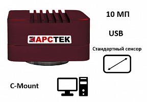 ARSTEK10OPTIMA